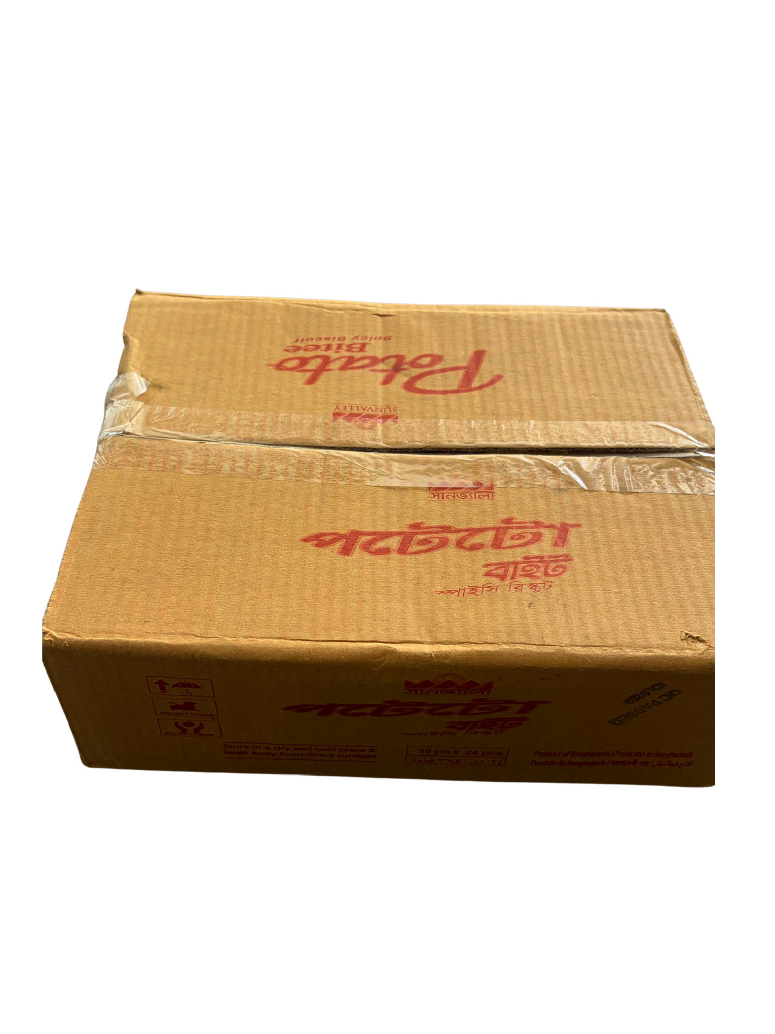 SunValley Potato spicy bite (50gmX24pcs)