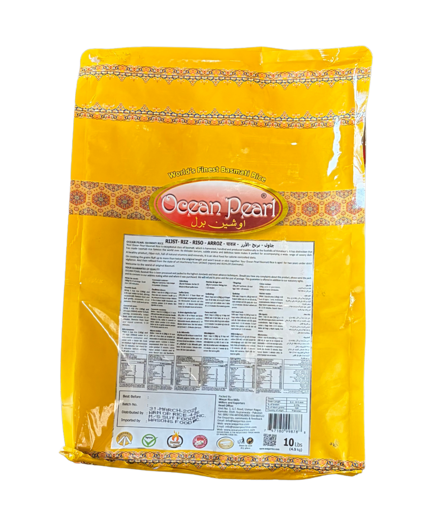 Ocean Pearl Basmati Rice 4X10 lb