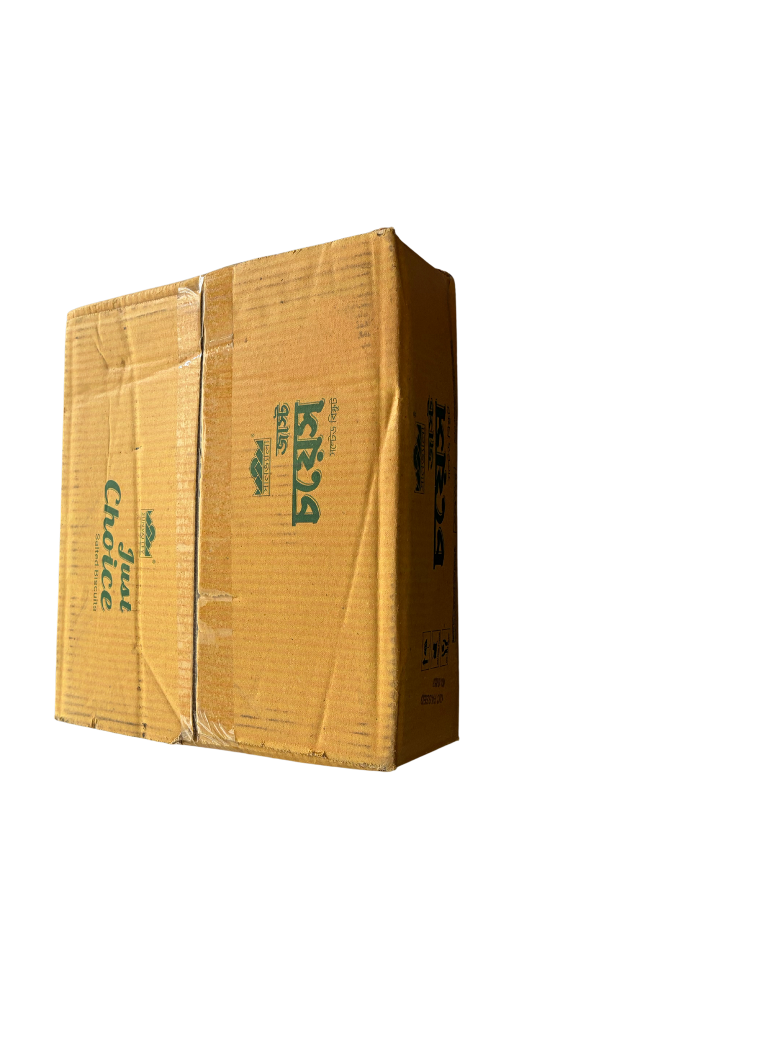 Sunvalley Just Choice Salted Biscuits(70gmX24 pcs)