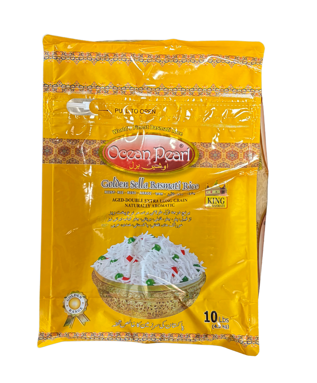 Ocean Pearl Basmati Rice 4X10 lb