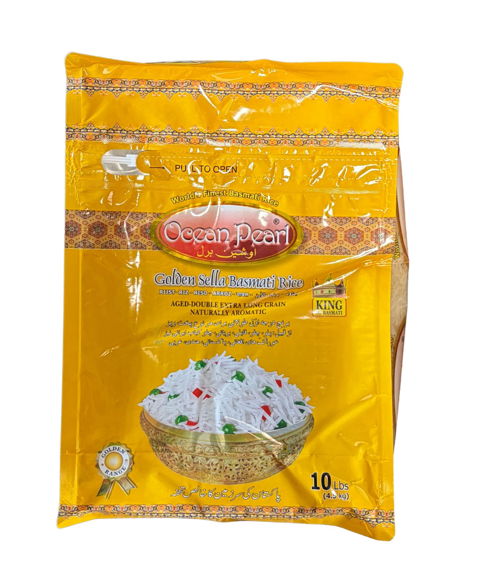 Ocean Pearl Basmati Rice 4X10 lb