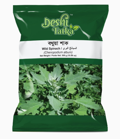 Deshi Shad Wild Spinach(Bathua Shak)(300gmX20pk)