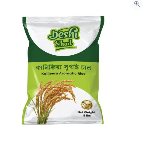 Deshi Shad Kalijeera Aromatic Rice (10lbX4pk)