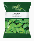 Deshi Tatka Taro Green(Kochur Shak)(300gmX20pk)