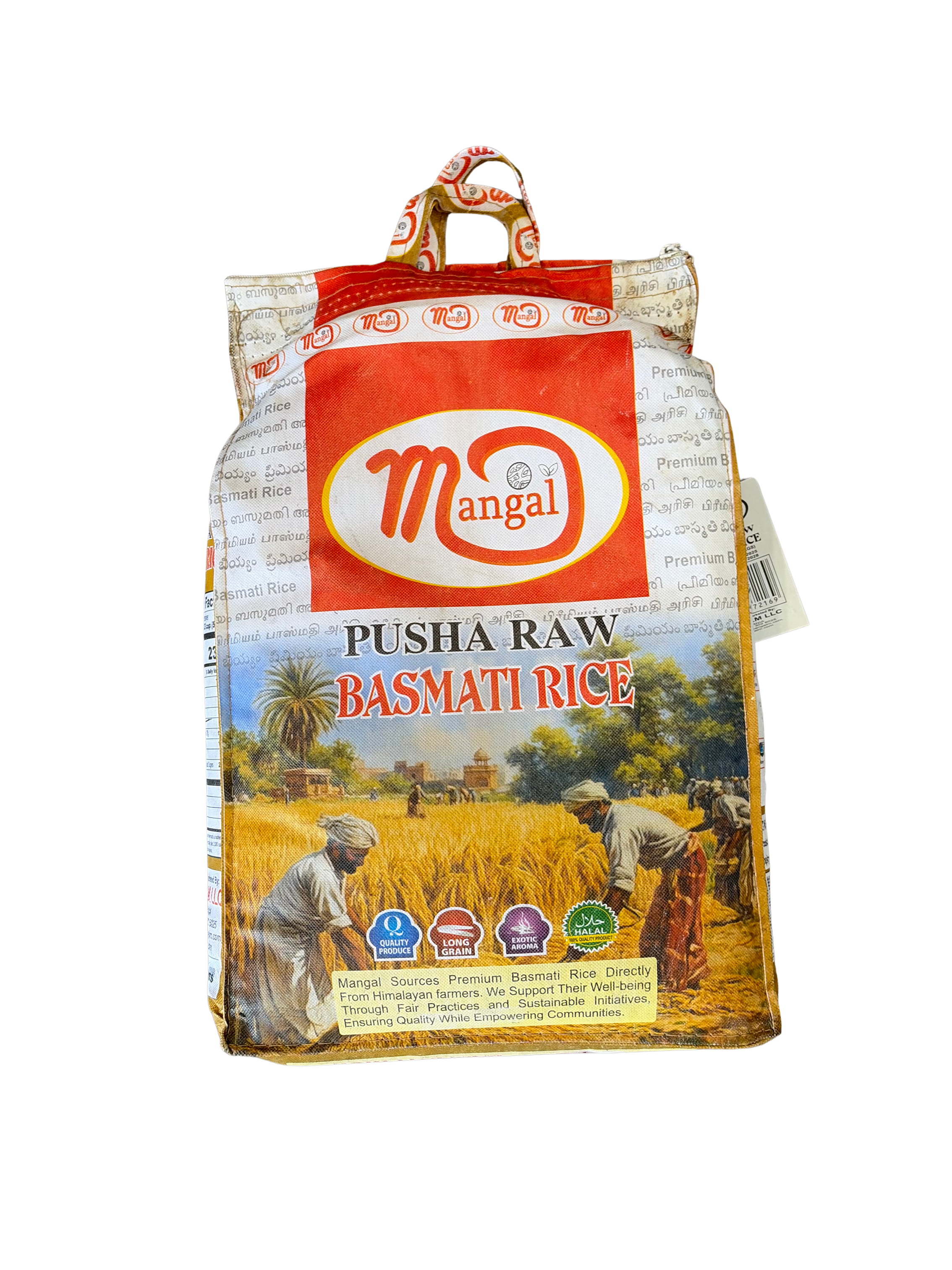 Mangal Basmati Rice 10 lb