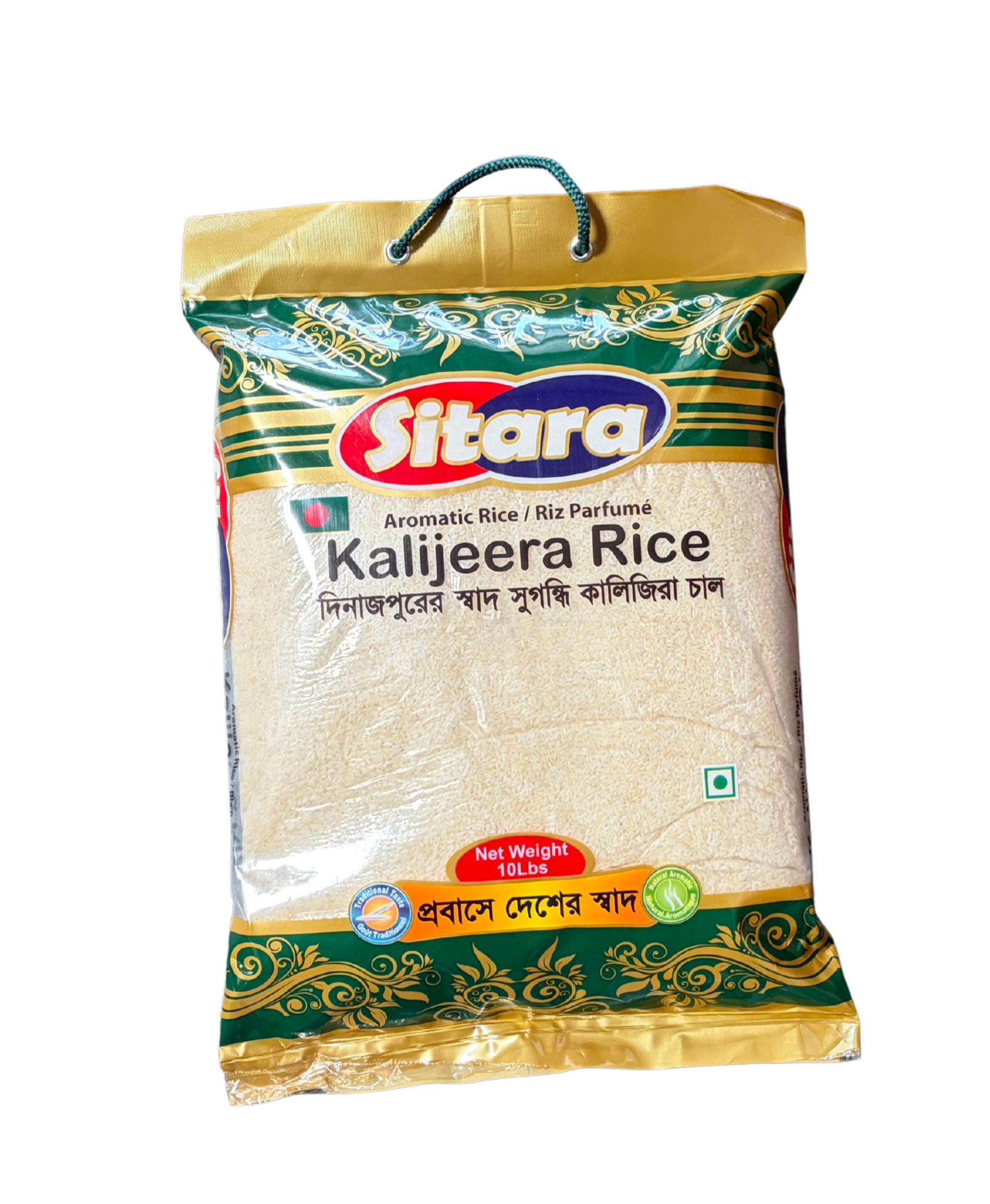 Sitara Kalijeera Rice 4X10 lb