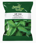 Deshi Tatka Jute Leaves(Pat Shak)(300gmX20pk)